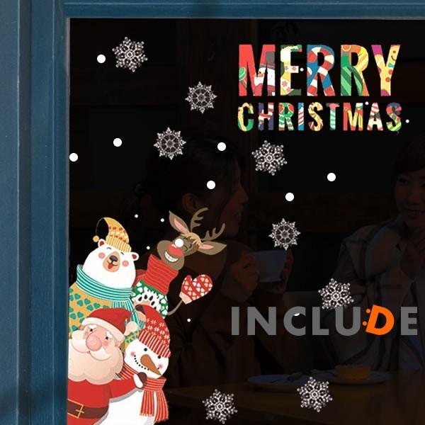 壁シール メリークリスマス サンタクロース トナカイ ジングルベル Xmas ひょっこりはん メリクリ |  | 01