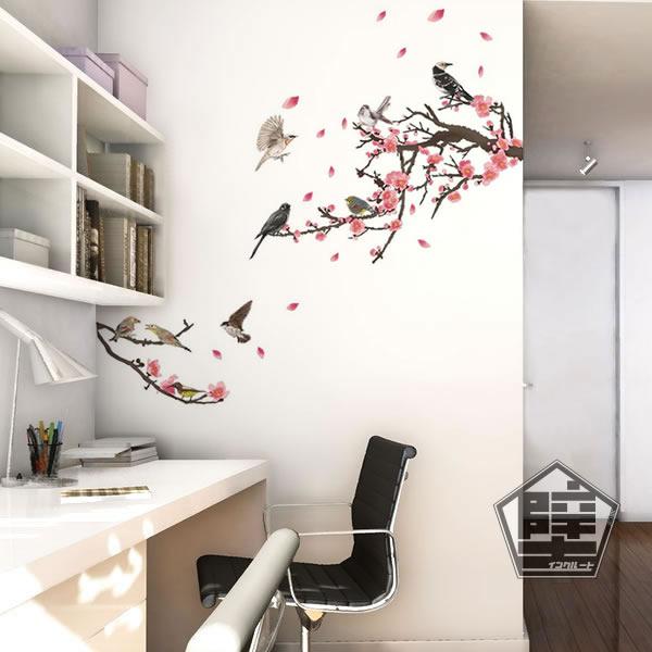 壁ステッカー ウォールステッカー 梅 春 小鳥 新年 木と鳥 梅の花 木 ツリー ひよどり 雲雀 和室 和風 京風 お洒落 サクラ 小枝 |  | 01