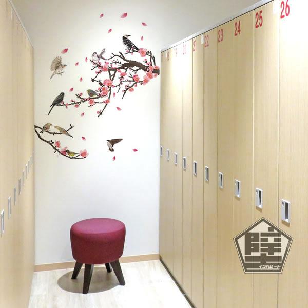 壁ステッカー ウォールステッカー 梅 春 小鳥 新年 木と鳥 梅の花 木 ツリー ひよどり 雲雀 和室 和風 京風 お洒落 サクラ 小枝 |  | 02