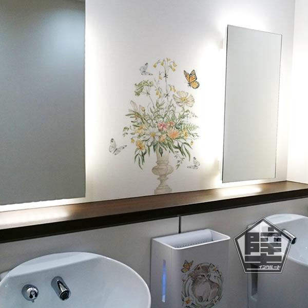 壁ステッカー ウォールステッカー 花瓶 フラワーベース 陶磁器 猫  メインクーン ノルウェージャンフォレストキャット ペルシャ |  | 02