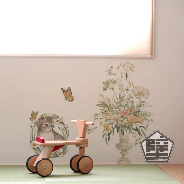 壁ステッカー ウォールステッカー 花瓶 フラワーベース 陶磁器 猫  メインクーン ノルウェージャンフォレストキャット ペルシャ |  | 03