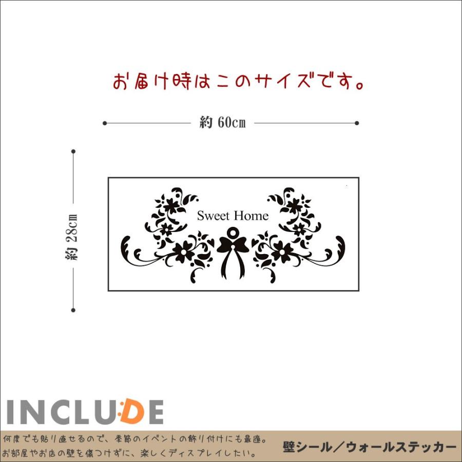 ウォールステッカー 転写ステッカー フチ無し フチがない 本格的 反射しない リボン 3D beautiful Flower 壁 |  | 02
