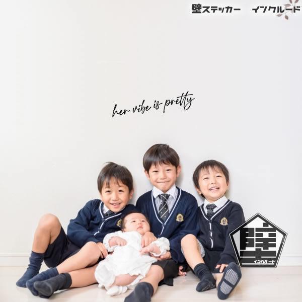 壁ステッカー ウォールステッカー 転写式 英語 英文 英字 英文字 おしゃれ 北欧 モノトーン アルファベット 白黒 玄関 |  | 01