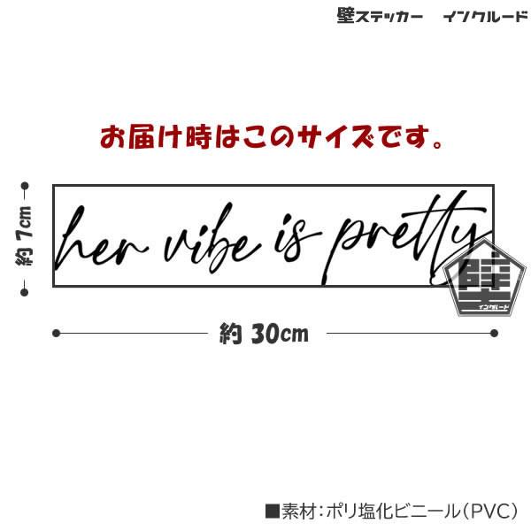 壁ステッカー ウォールステッカー 転写式 英語 英文 英字 英文字 おしゃれ 北欧 モノトーン アルファベット 白黒 玄関 |  | 04