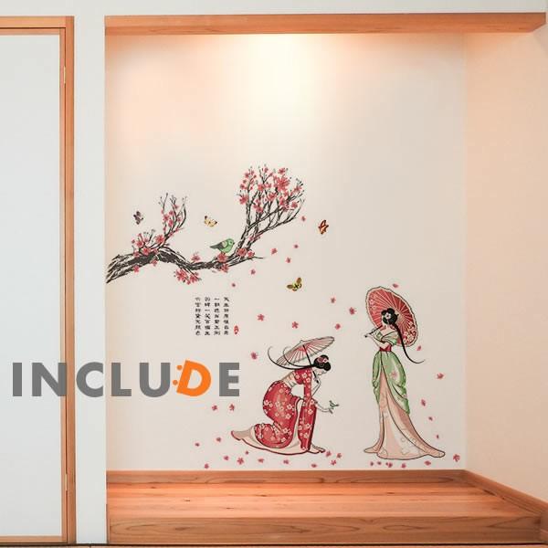 ウォールステッカー 貴婦人 梅 小鳥 戯れ 優雅 異人館貴婦人物語 スローなブギにしてくれ レディー 可愛い おしゃれ ドレスア | 