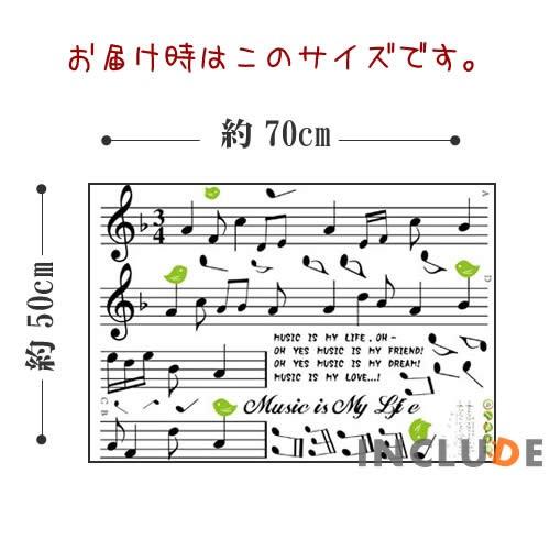 ウォールステッカー 木 ツリー 音楽 楽譜 ミュージック メロディー ソング 歌 カラオケ karaoke 五線 音記号 ト音 |  | 03