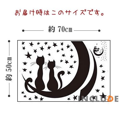 ウォールステッカー neko 猫 キャット ２匹 ２ポーズ 星に願いを 星空 ムーン スター ムーンスター 三日月 癒し ヒーリ｜include｜04