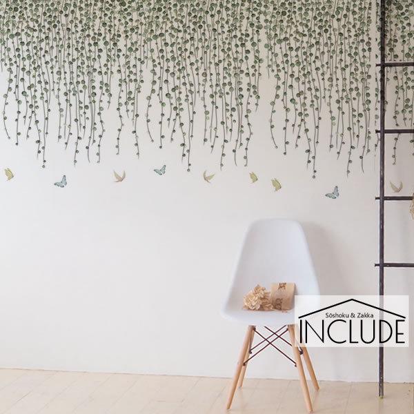 ウォールステッカー 枝垂れ しだれ アイビー キヅタ 蔦 淡い ユーカリ 樹木 リーフ 葉 グリーン リラクゼーション 観葉植物 | 