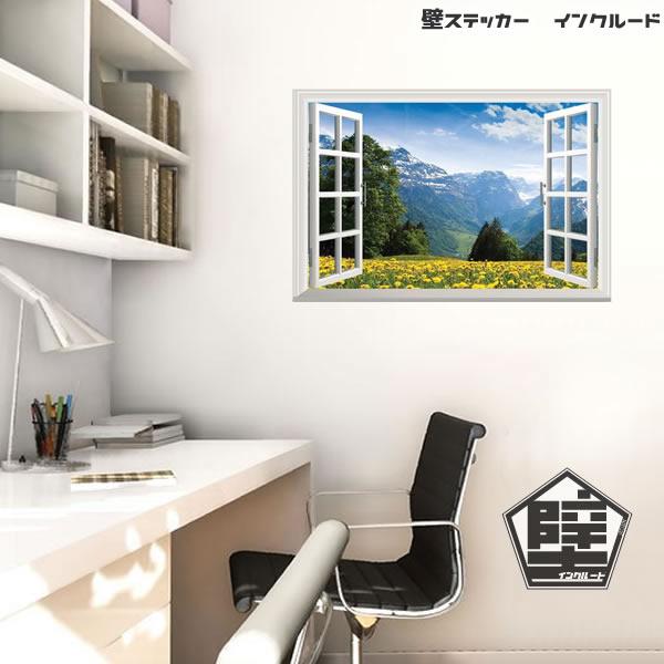 壁ステッカー ウォールステッカー ナンガ マナスル ダウラギリ マッターホルン マッキンリー アイガー レーニア 山岳 美しい山 | 