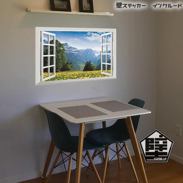 壁ステッカー ウォールステッカー ナンガ マナスル ダウラギリ マッターホルン マッキンリー アイガー レーニア 山岳 美しい山 |  | 02