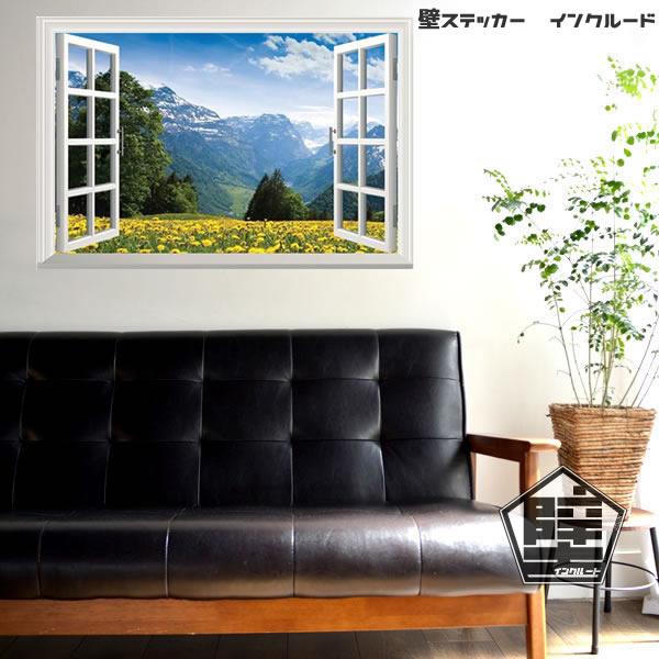 壁ステッカー ウォールステッカー ナンガ マナスル ダウラギリ マッターホルン マッキンリー アイガー レーニア 山岳 美しい山 |  | 03