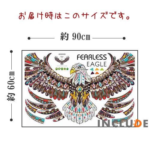 ウォールステッカー ワシ 鷲 鷹 タカ 花柄 オオワシ オジロワシ イヌワシ ハクトウワシ ペイズリー クリエイティブ イーグル ネイティブ リバティ ペルシア Atm Includeysp 通販 Yahoo ショッピング