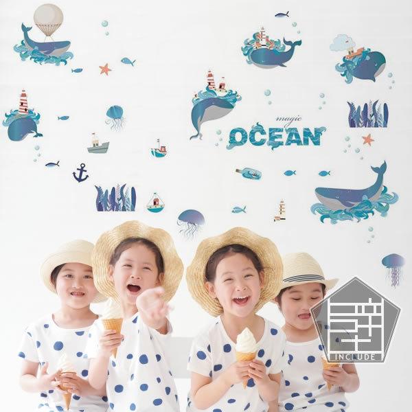 ウォールステッカー 海 クジラ 魚 クラゲ 海月 くじら オーシャン OCEAN お風呂 トイレ 夏休み 北欧 壁ステッカー |  | 02