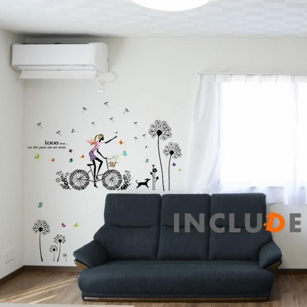 ウォールステッカー ガール お出かけ フラワー キュート 透明感 自転車 散歩 自転車 サイクリング たんぽぽ お洒落 オシャレ コスメ モデル レトロ ノエビア Atm Includeysp 通販 Yahoo ショッピング