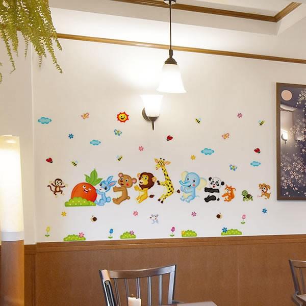 ウォールステッカー キッズ 子供 アニマル 動物 動物園 童話 ライオン キリン ウサギ サル ゾウ パンダ リス 亀 犬 アニ | 