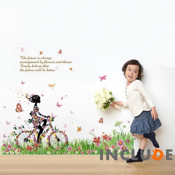 ウォールステッカー ガール お出かけ お散歩 自転車 フラワー キュート かわいい 透明感 自転車 サイクリング たんぽぽ お洒 | 