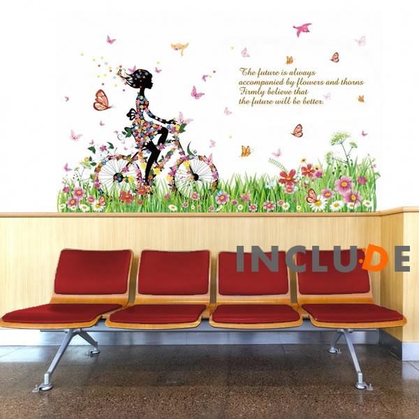 ウォールステッカー ガール お出かけ お散歩 自転車 フラワー キュート かわいい 透明感 自転車 サイクリング たんぽぽ お洒 |  | 01