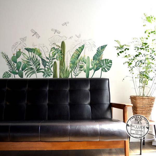 壁ステッカー ウォールステッカー 観葉植物 美しい世界 ボタニカル リーフ モンステラ 南国 サボテン エンセーテ アジアン | 