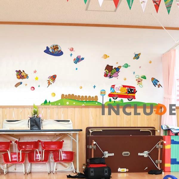 ウォールステッカー キッズ 子供 アニマル 動物 動物園 宇宙旅行 ロケット バス 乗り物 UFO ユーフォー 童話 宇宙船 遠 |  | 01