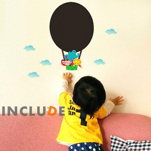 ウォールステッカー 黒板 ブラックボード 字が書ける 字を消せる バルーン 気球型 薄型 勉強 字を覚える ストーリー 物語 遊 |  | 01