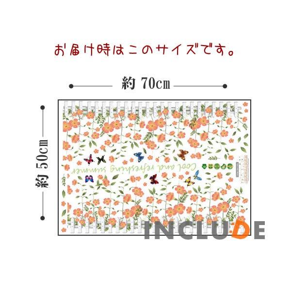 ウォールステッカー 花畑 春 絶景 小さな花 ポピー スイセン オレンジ 花壇 ガーデニング マーガレット ネモフェラ アネモネ |  | 03