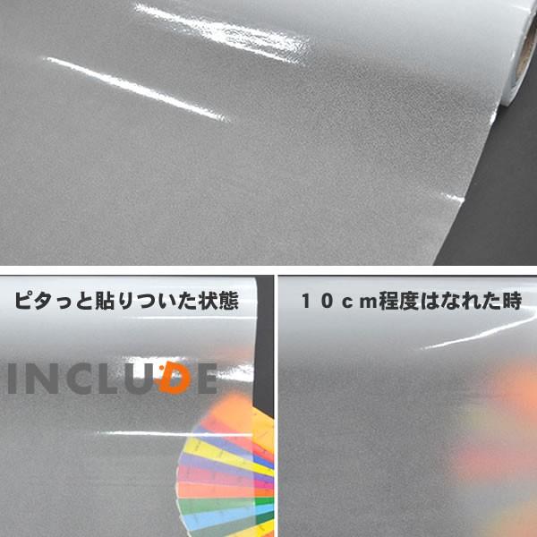 ガラスフィルム 【90cmx100cm〜】モザイクシート 目隠し 窓 目隠しフィルム 目隠しシート 半透明 窓 フィルム ウィン |  | 04