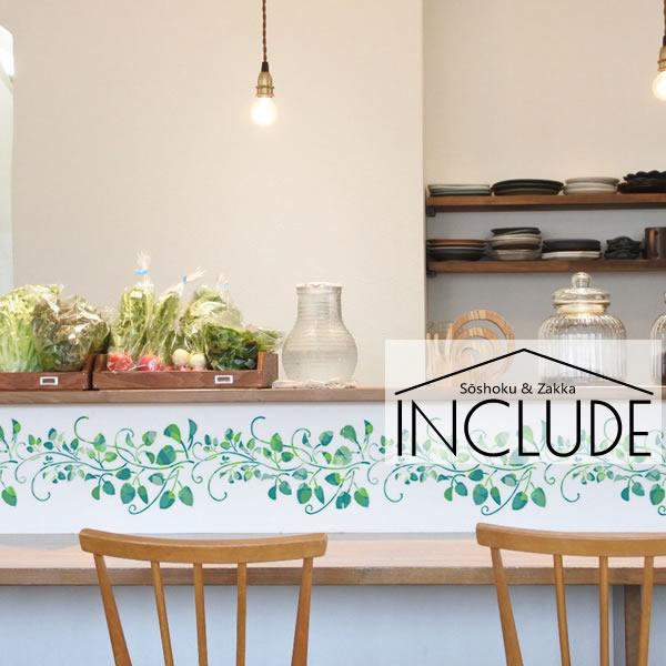 ウォールステッカー 飾り 花 草 観葉植物 リボン カフェ風 北欧 デコレーション パーティー トロピカルプランツ リーフ ライ |  | 01