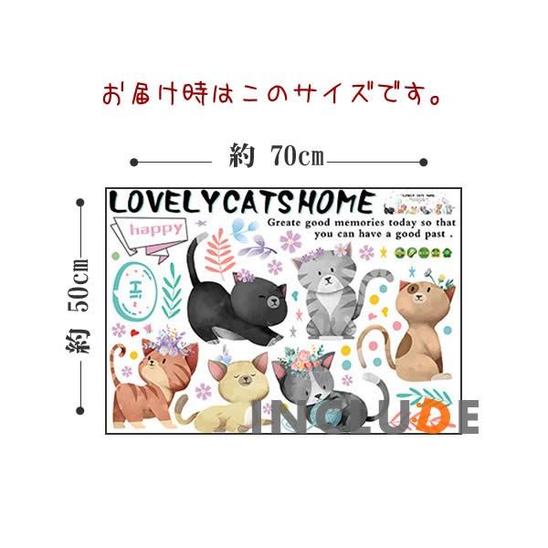 ウォールステッカー ねこ 猫 にゃん アニメ 動物 アニマル キャット 子猫 Kawaii かわいい 肉球 にくきゅう キュート Atm Includeysp 通販 Yahoo ショッピング