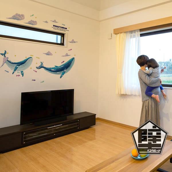 壁ステッカー ウォールステッカー 鯨 クジラ ホエール 動物 子供部屋 魚 海の中 海 貝殻 手紙 水彩風 大きな神秘 宇宙 窓 青い |  | 02