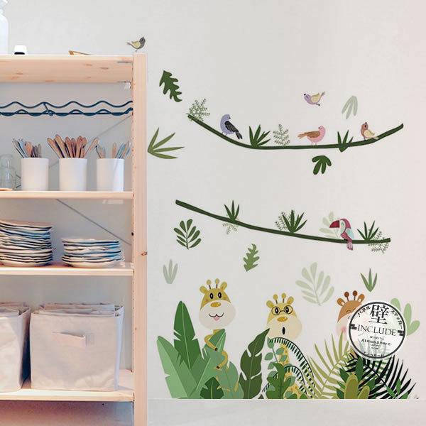 限定品 壁ステッカー ウォールステッカー 木 ツリー モノクロ モノトーン オオハシ キリン 観葉植物 熱帯 キッズ リーフ 葉っぱ グリーン系 | 