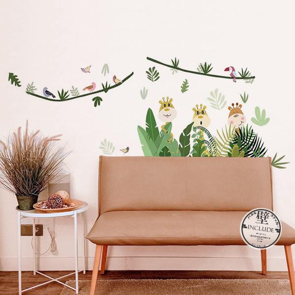 限定品 壁ステッカー ウォールステッカー 木 ツリー モノクロ モノトーン オオハシ キリン 観葉植物 熱帯 キッズ リーフ 葉っぱ グリーン系 |  | 02