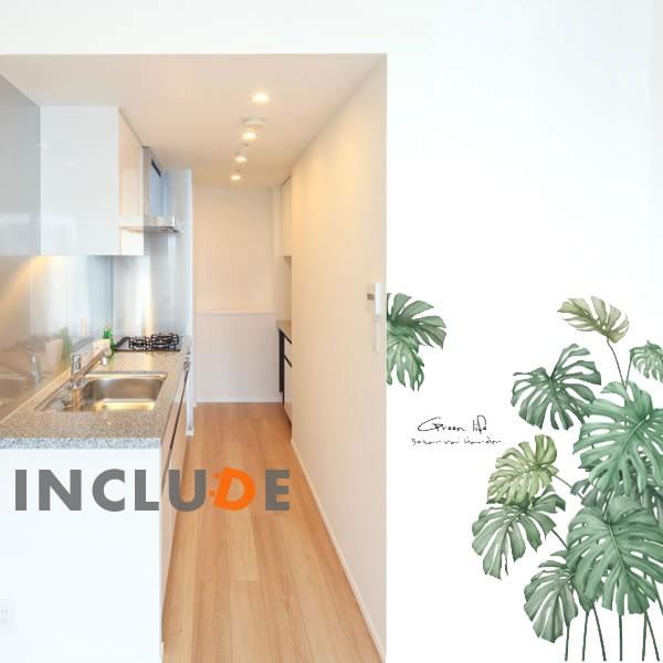 ウォールステッカー トロピカルプランツ リーフ モンステラ エンセーテ バショウ アジアン 観葉植物 ボタニカル 南国 グリーン |  | 01