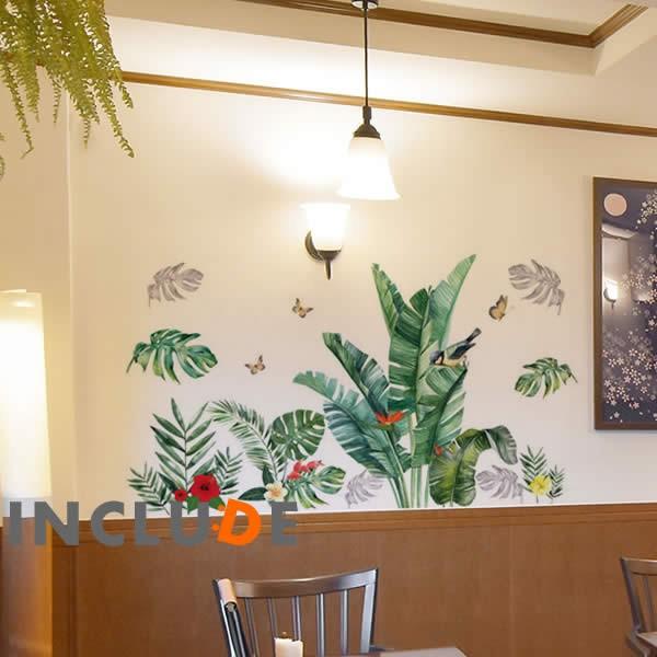 ウォールステッカー 観葉植物 ボタニカル リーフ モンステラ 南国 南の島 エンセーテ バショウ アジアン アフリカ エチオピア |  | 01