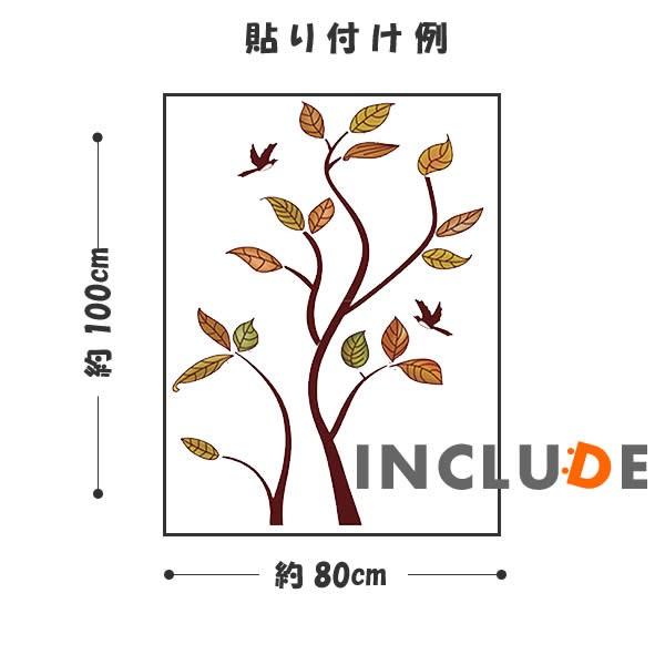 ウォールステッカー 木 ツリー 葉 葉脈 網目状 モノトーン リーフ モダン カフェ 壁画 ストーリー 燕 ツバメ 飛燕 茶系 |  | 02
