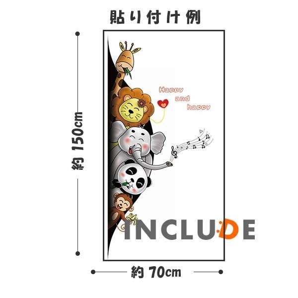 ウォールステッカー アニメ 面白い かわいい キリン ゾウ ライオン パンダ サル HAPPY 楽しい こんにちは 音楽 歌を歌 |  | 02