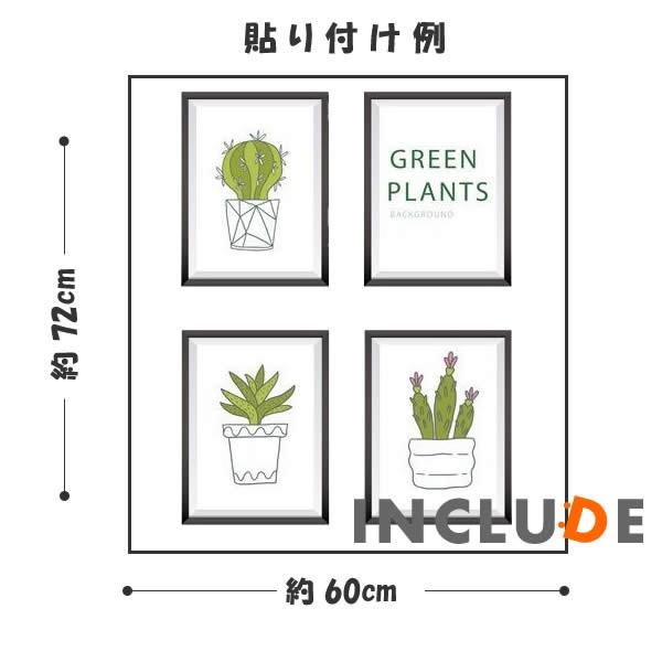 ウォールステッカー サボテン セダム プラグ 多肉植物 葉 リーフ ぷにぷに 4枚セット ウォールアート トリックアート |  | 02