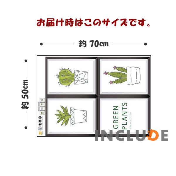 ウォールステッカー サボテン セダム プラグ 多肉植物 葉 リーフ ぷにぷに 4枚セット ウォールアート トリックアート |  | 03