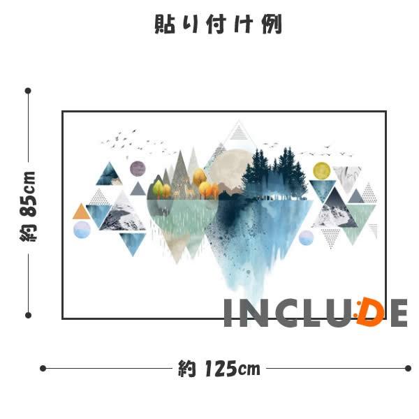 ウォールステッカー ファンタジー シルエット 幻想的な絶景 空想 山 森 林 三角 シカ 神秘 水面に映る 超自然的 想像 空想 |  | 02
