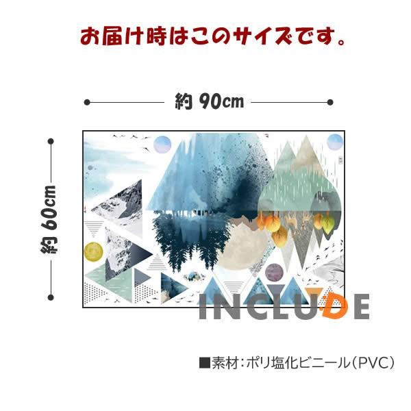 ウォールステッカー ファンタジー シルエット 幻想的な絶景 空想 山 森 林 三角 シカ 神秘 水面に映る 超自然的 想像 空想 |  | 03