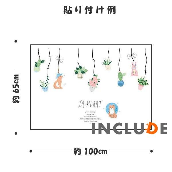 ウォールステッカー サボテン 多肉植物 プランター 吊るして飾る 柴犬 アンティーク ハンギングバスケット 寄せ植え グリーンプ |  | 02