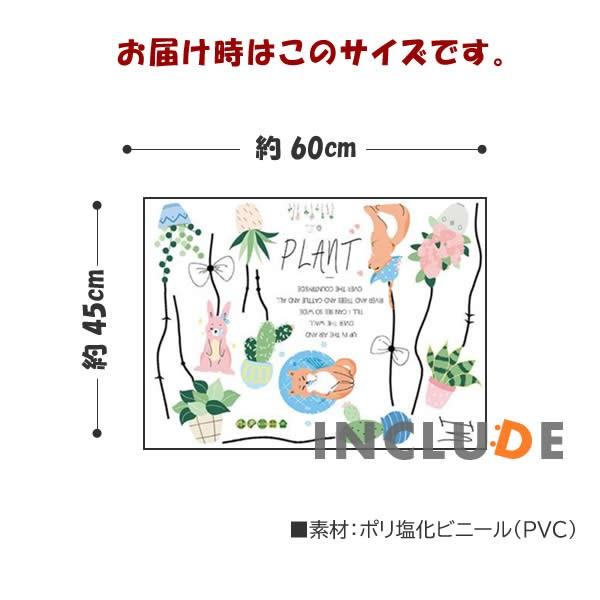 ウォールステッカー サボテン 多肉植物 プランター 吊るして飾る 柴犬 アンティーク ハンギングバスケット 寄せ植え グリーンプ |  | 03