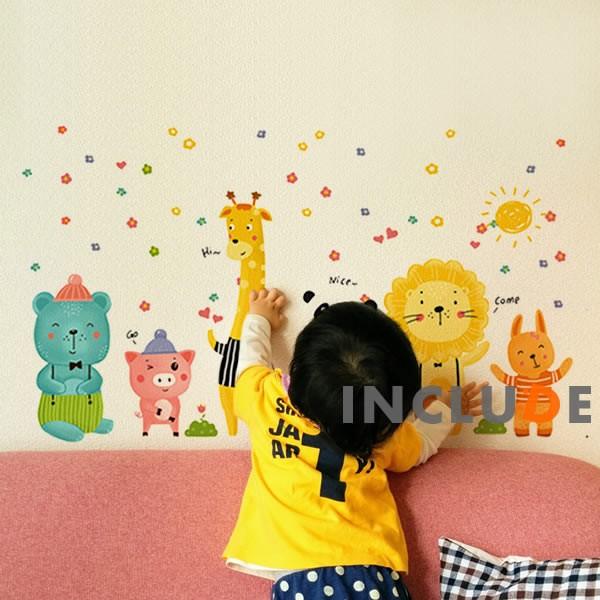 ウォールステッカー キッズ 子供 アニマル 動物 動物園 童話 ライオン キリン パンダ ブタ 熊 アニメ 男の子 女の子 アニ |  | 01