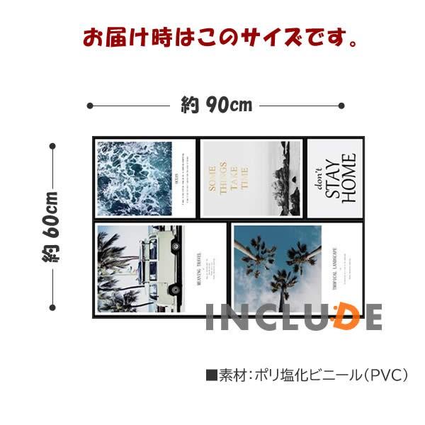 ウォールステッカー STAYHOME 南国 リゾート ワゴン 椰子 アイランド 波 ウェーブ ゴシック 英字 額縁 ポスター カ |  | 03