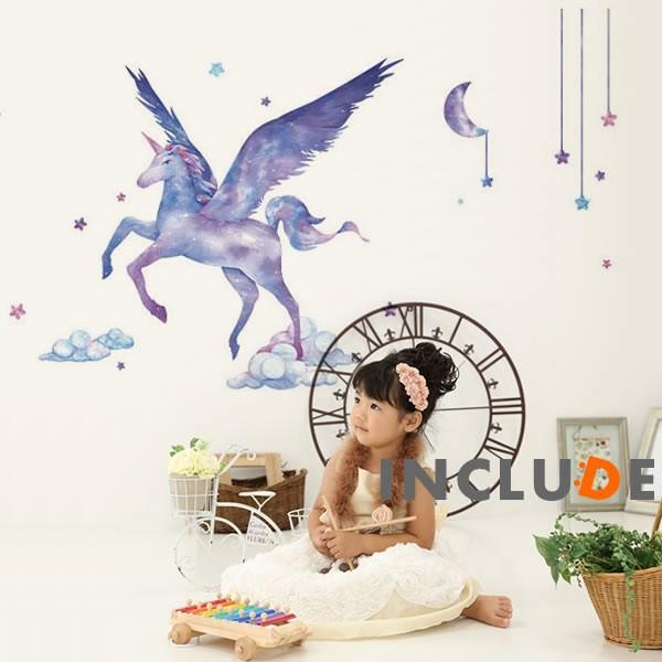 ウォールステッカー ペガサス 幻獣 星座と神話 自由の翼 メルヘン 空を駆ける 羽根がある馬 水彩 イラスト キッズ ポスター | 