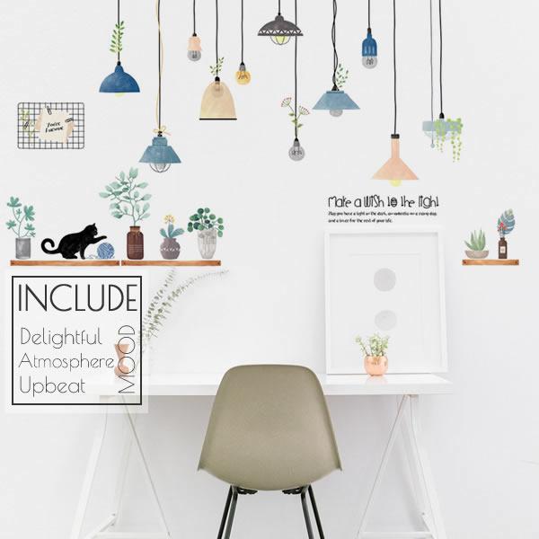 ウォールステッカー 照明器具 ペンダントライト 吊り下げ ソケットランプ エジソンランプ ワークライト レトロ シェードランプ | 