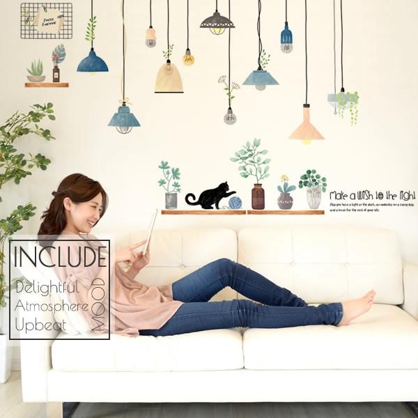 ウォールステッカー 照明器具 ペンダントライト 吊り下げ ソケットランプ エジソンランプ ワークライト レトロ シェードランプ |  | 01