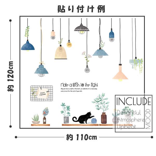 ウォールステッカー 照明器具 ペンダントライト 吊り下げ ソケットランプ エジソンランプ ワークライト レトロ シェードランプ |  | 02