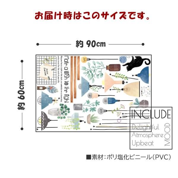 ウォールステッカー 照明器具 ペンダントライト 吊り下げ ソケットランプ エジソンランプ ワークライト レトロ シェードランプ |  | 03