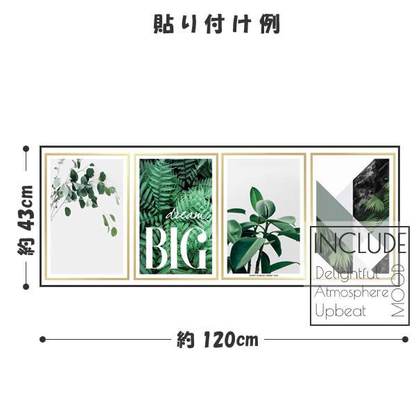 ウォールステッカー 観葉植物 ボタニカル リーフ モンステラ 南国 南の島 グリーン カラーリーフ トロピカルプランツ ガーデニ |  | 02