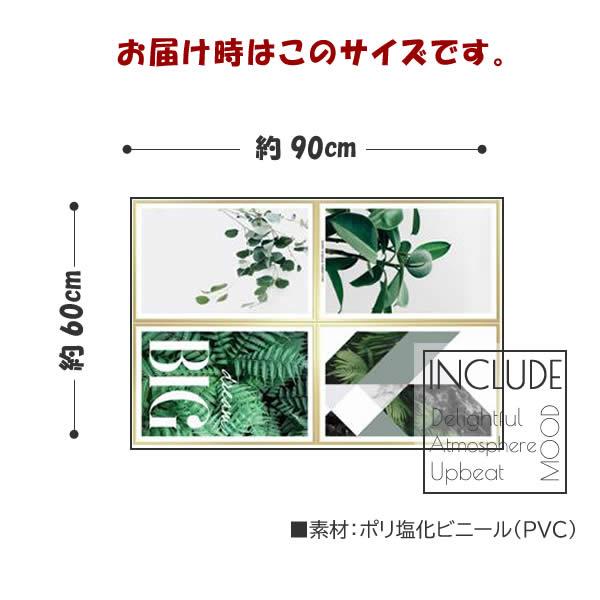 ウォールステッカー 観葉植物 ボタニカル リーフ モンステラ 南国 南の島 グリーン カラーリーフ トロピカルプランツ ガーデニ |  | 03